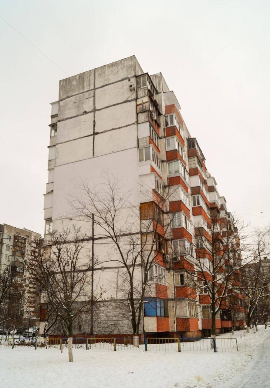 Квартира по адресу Приозерная 8 Б Оболонь Київ Екстер'єр фото